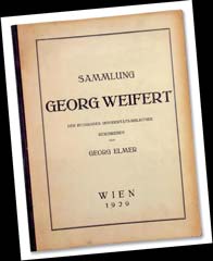 Александар Васиљевич Соловјев
